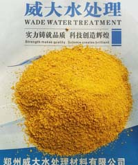 ����ۺ��Ȼ���