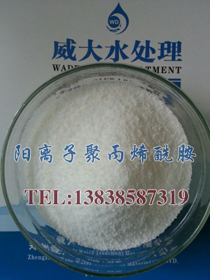 �����Ӿ۱�ϩ����