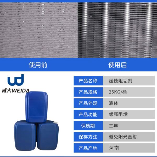 �����蹸���������ң�����ѭ��ˮ�蹸��