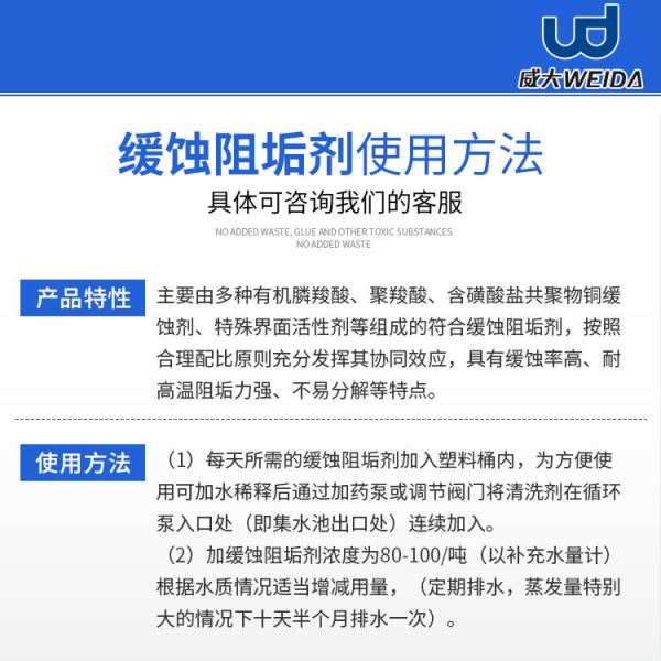 ����ʴ�蹸����������ѯ13838587319