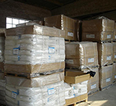 ֣������۱�ϩ�����������ң���Ʒ���㣬�����ϳˣ��۸�������绰��13838587319 �ﾭ��