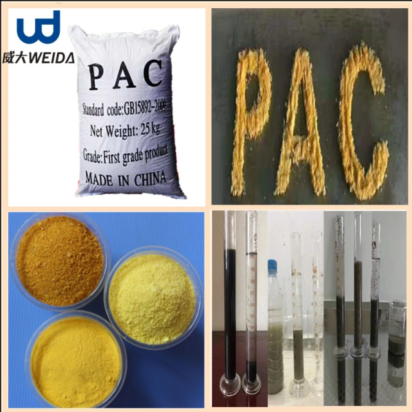 ����ۺ��Ȼ�������1688������̿�����ѯ�绰����13838587319��