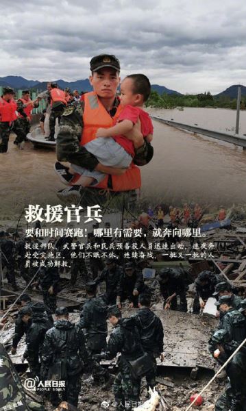 ֣������ۺ��Ȼ������� �绰��13838587319