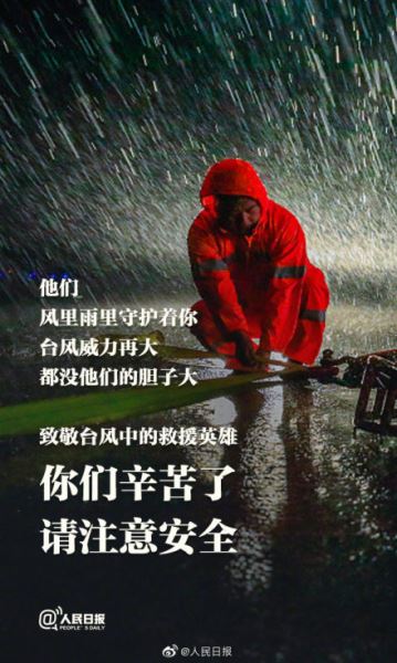 ֣������ۺ��Ȼ������� �绰��13838587319